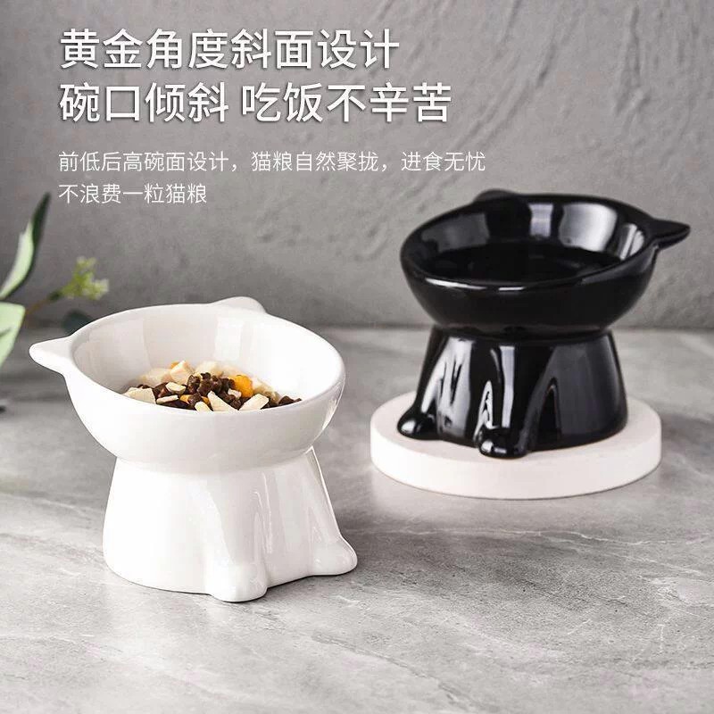 猫碗塑料猫咪碗可爱黑色喝水碗高脚一体宠物碗猫粮碗斜口护颈狗碗