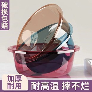 大中小3件套新款脸盆熟胶家用超厚圆型洗脸盆婴儿学生宿舍洗衣洗