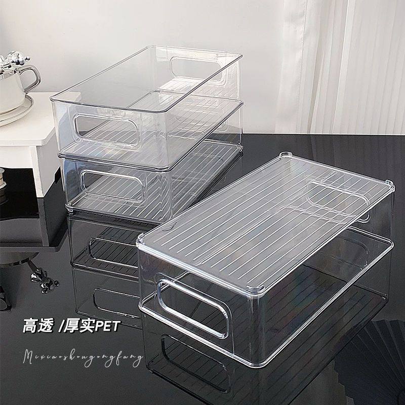 透明整理盒透明桌面收纳盒整理筐化妆品面膜零食宿舍抽屉多层收纳,收纳整理,其他收纳盒,淘宝优惠券,粉丝福利购,淘宝优惠卷