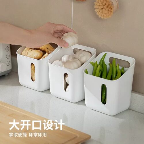 冰箱侧门收纳盒食品食物分类蔬菜