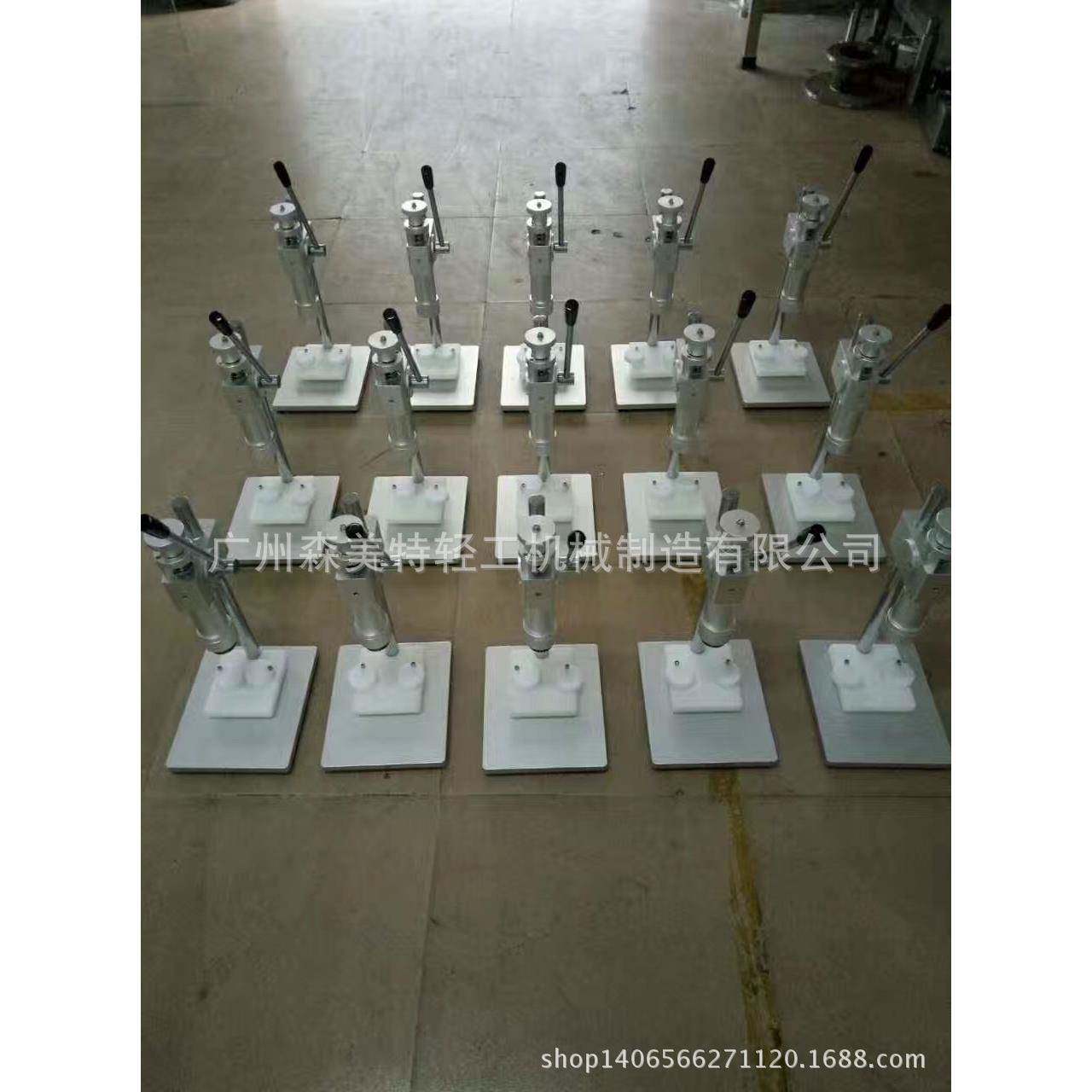 手动香水抓口机香水锁盖机玻璃瓶盖轧盖机精细化学品瓶盖封口
