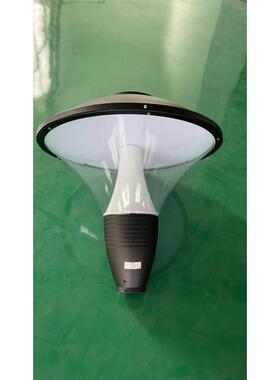 艾乐壹迪高杆庭院LED60W圆形灯头花园别墅园林街道景观灯厂家