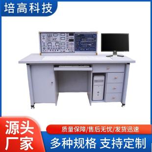 PG-548A型模电数电微机接口及应用综合实验室设备教学实验设备