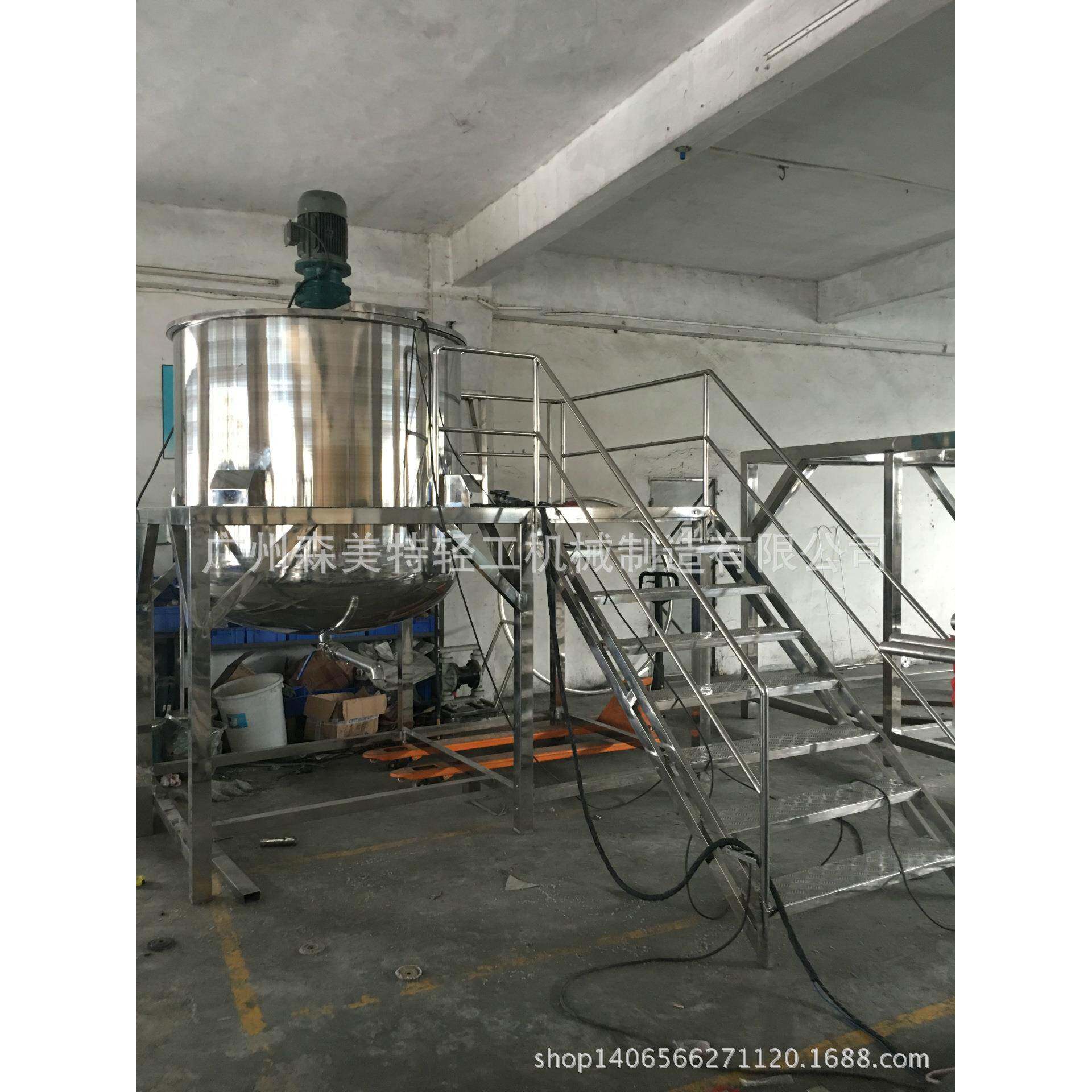 化工液体搅拌罐液体肥料搅拌罐洗洁精沐浴露洗车液搅拌配料罐