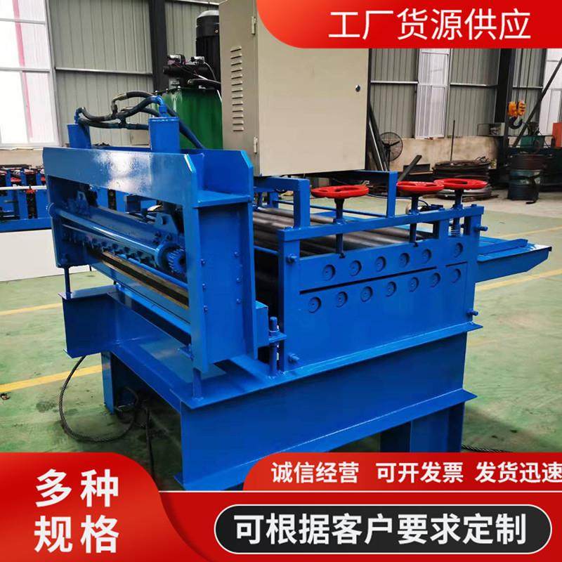 校平机厂家供应全自动开平机钢板整平机设备全自动钢板校平机,五金/工具,其他机械五金,淘宝优惠券,粉丝福利购,淘宝优惠卷