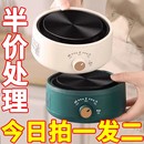 电陶炉围炉煮茶器小型烧水玻璃壶泡茶炉电磁炉电热炉 质保十年