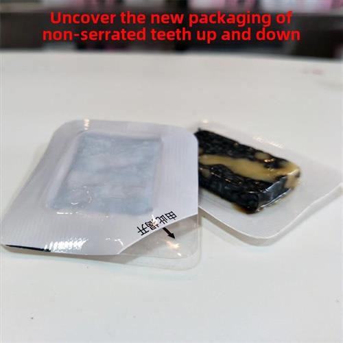 新东方驴皮明胶桃花纪驴皮明胶蛋糕200g比盒装210和300g更经济实