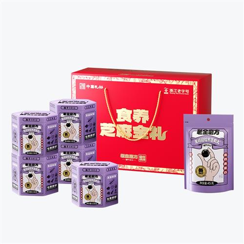 【香菇来了】老金磨方无糖黑芝麻丸108g九蒸九晒孕妇【黑金系列】