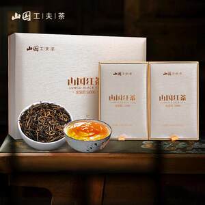 山国饮艺金骏眉温润红茶茶叶单芽金俊眉浓香型散装高档节日礼盒