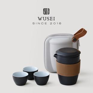 黑砂出尘快客杯户外陶瓷一壶三杯便携外出旅行功夫茶具套装 闻说