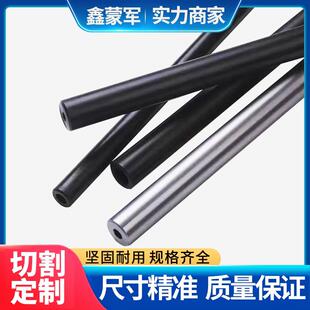 42crmo精密钢管铬钼无缝管45号高精度耐磨耐高压防爆内外镜面