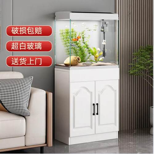 超白玻璃免换水生态鱼缸客厅小型水族箱落地金鱼缸造景一体柜家用