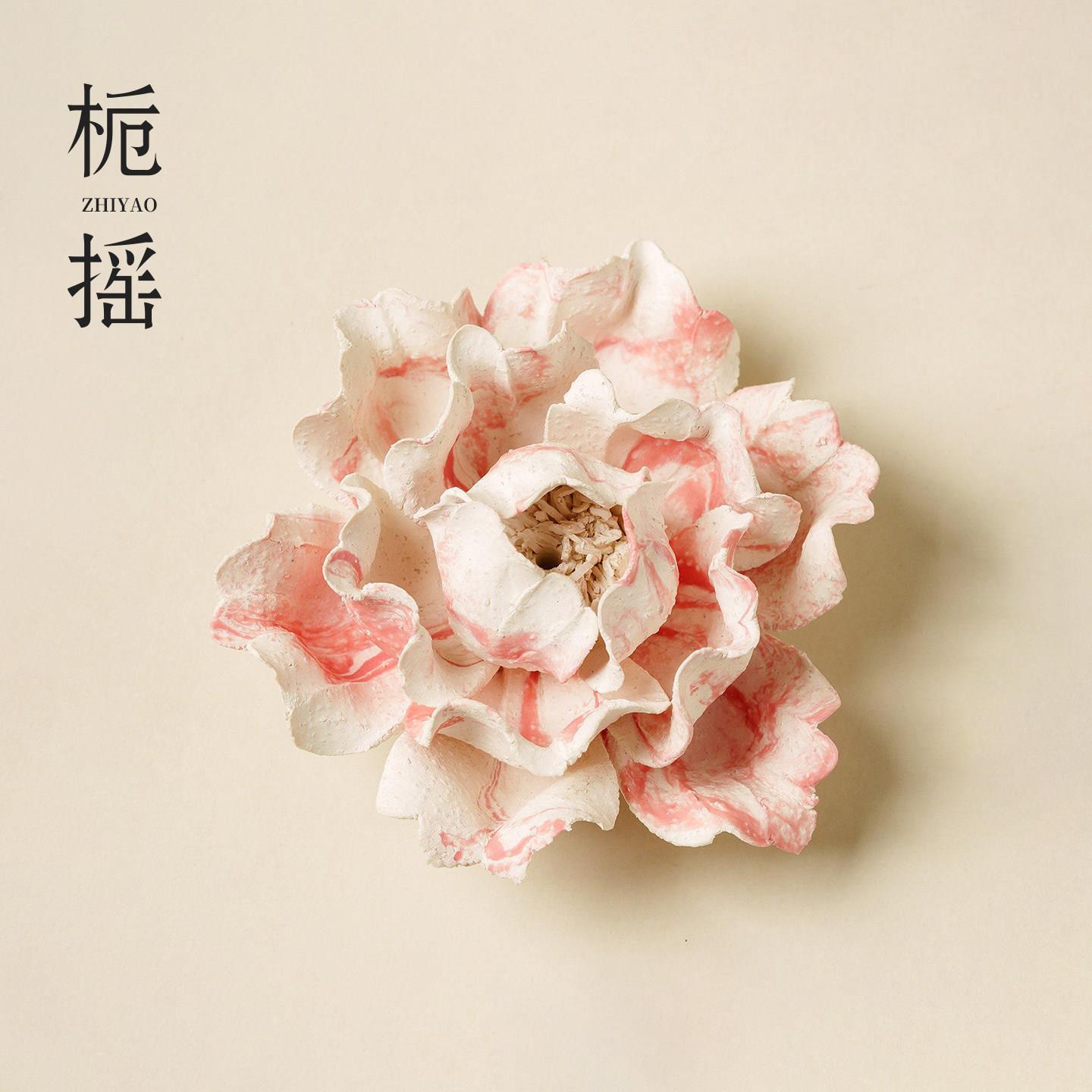 栀摇椿龄牡丹花线香香插非遗手捏陶瓷扩香器高级香座托盘家居摆饰
