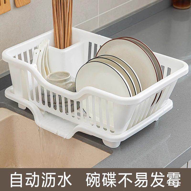 自动沥水，干 干净不易发霉】碗盘架碗碟收纳厨房台面碗筷滤水收,厨房/烹饪用具,碗架,淘宝优惠券,粉丝福利购,淘宝优惠卷