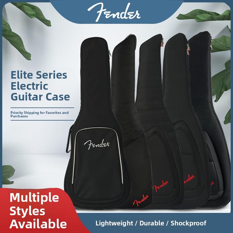 【独奏秦兴】正品芬达电吉他包Fe610 Fe1225加厚吉他包