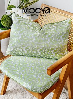 Mooya翠玉蓝茵法式绿色坐垫蒲团办公椅加厚坐垫防滑坐垫无障碍豪