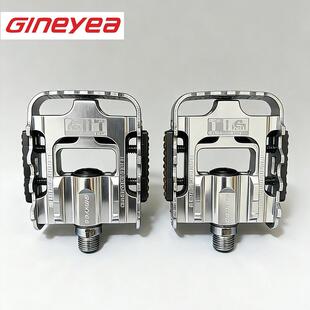 Gineyea自行车折叠脚踏单车风行2DU结构脚踏大行p8p10d10改装配件