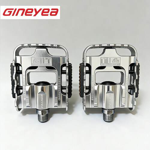 Gineyea自行车折叠脚踏单车风行2DU结构脚踏大行p8p10d10改装配件