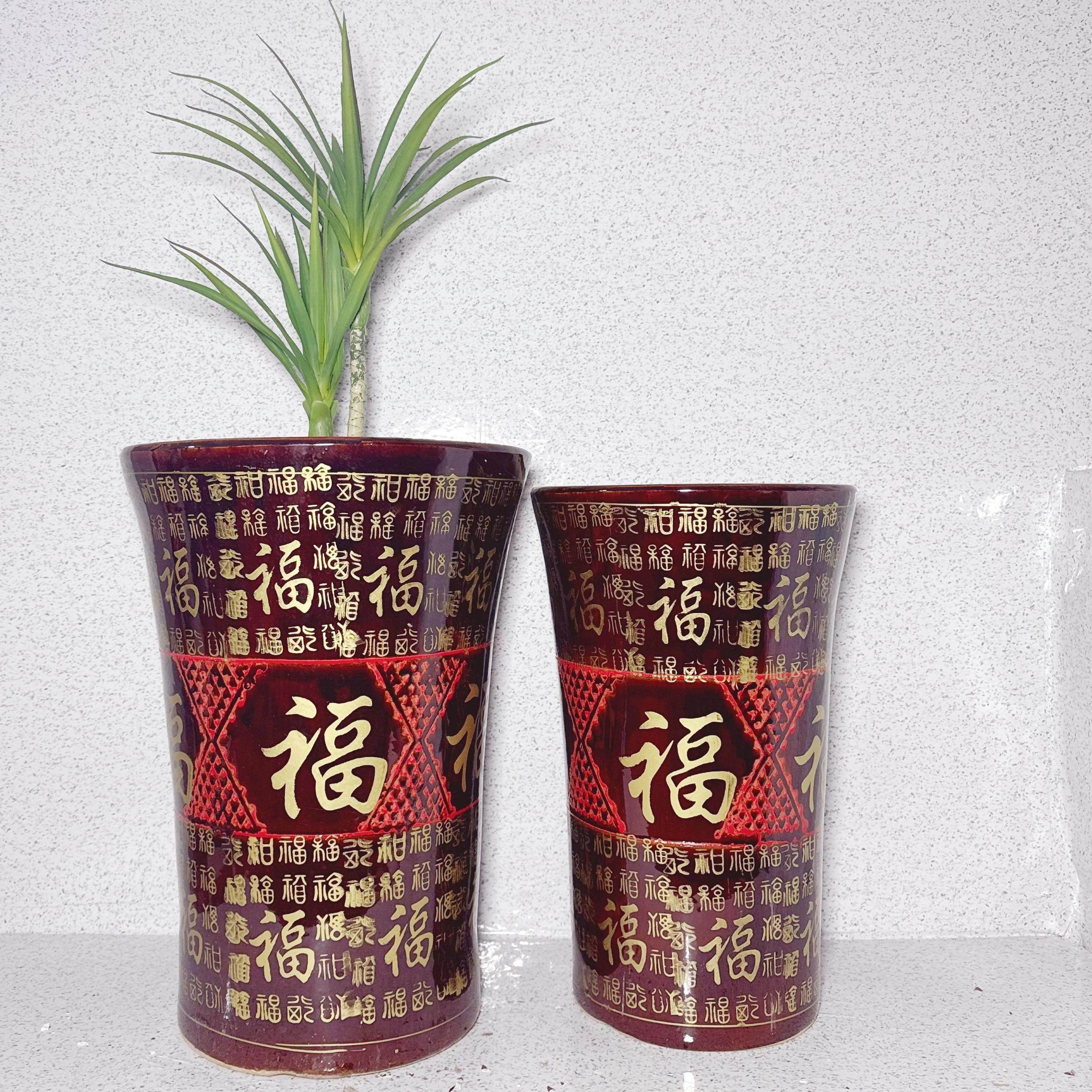 陶瓷花盆客厅室内大号中式古典福字高款金钱树橡皮树种树绿植专用,鲜花速递/花卉仿真/绿植园艺,花盆,淘宝优惠券,粉丝福利购,淘宝优惠卷