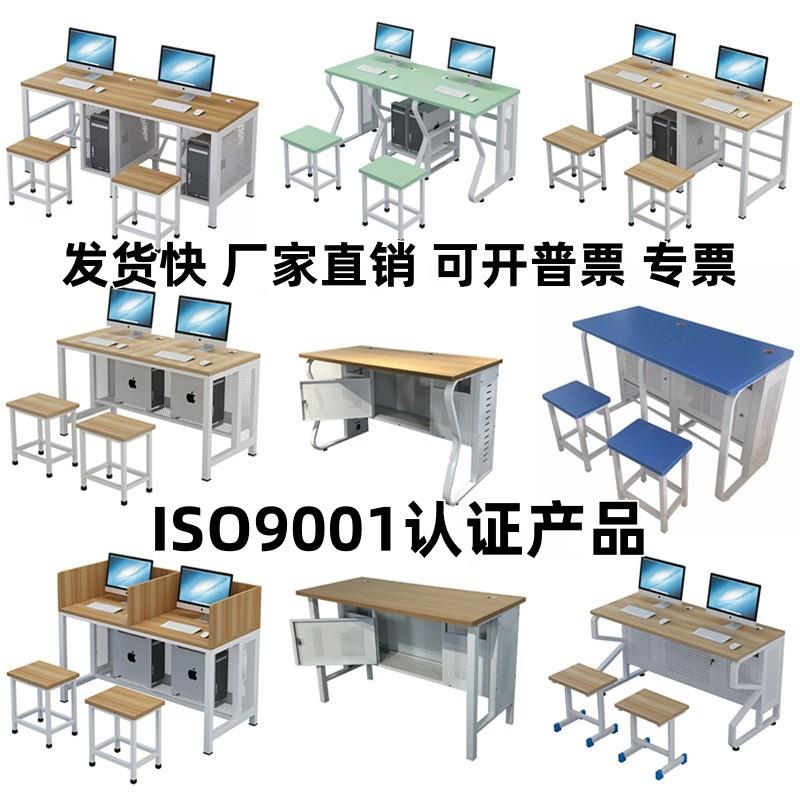 学校实训室机房电脑桌考试六边形角屏风办公单人双人语音桌微机室