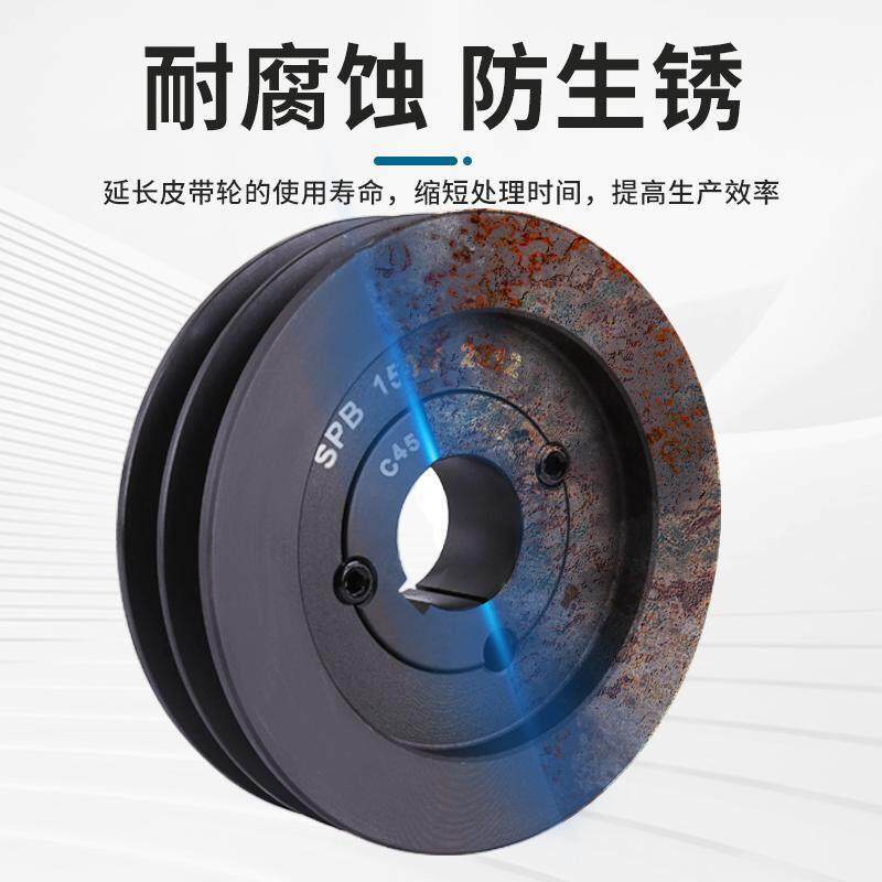 SPB5锥套皮带轮HOOLY弘立欧标多槽电机风机SPASPC欧式三角带盘