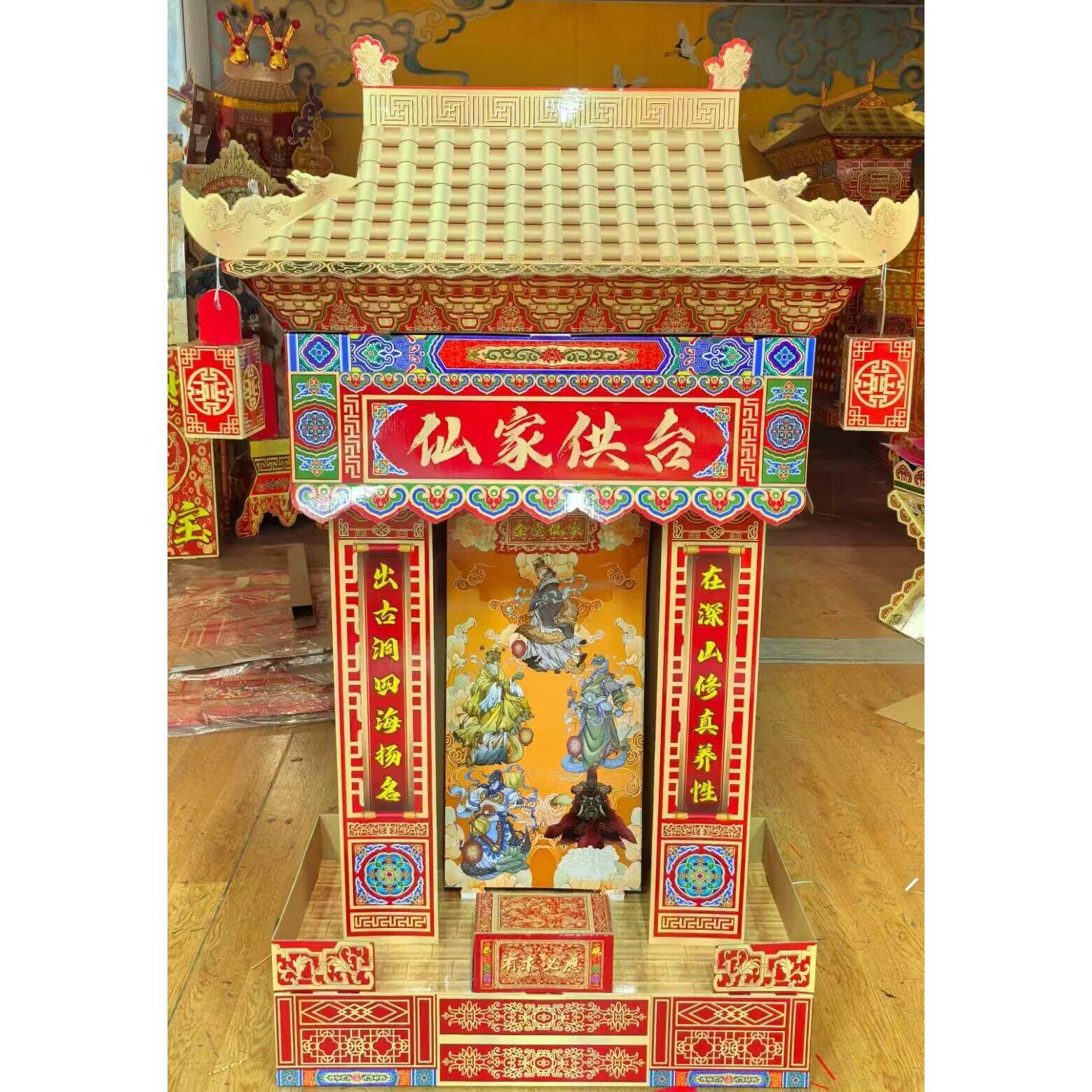 九月九仙家新品仙家供台佛堂供桌佛龛佛台供桌佛龛供桌半成品供台
