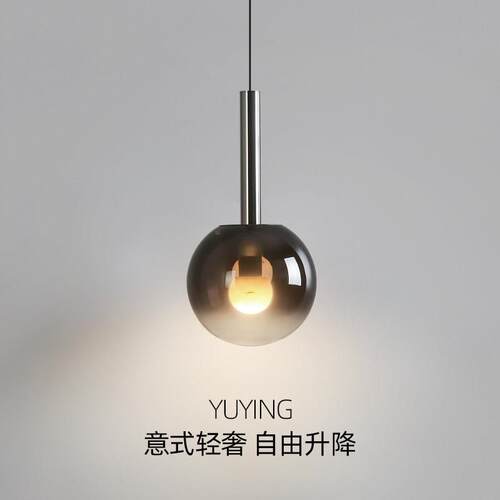 意式轻奢玻璃床头吊灯设计师款创意艺术轻者卧室床头灯饭厅小吊灯