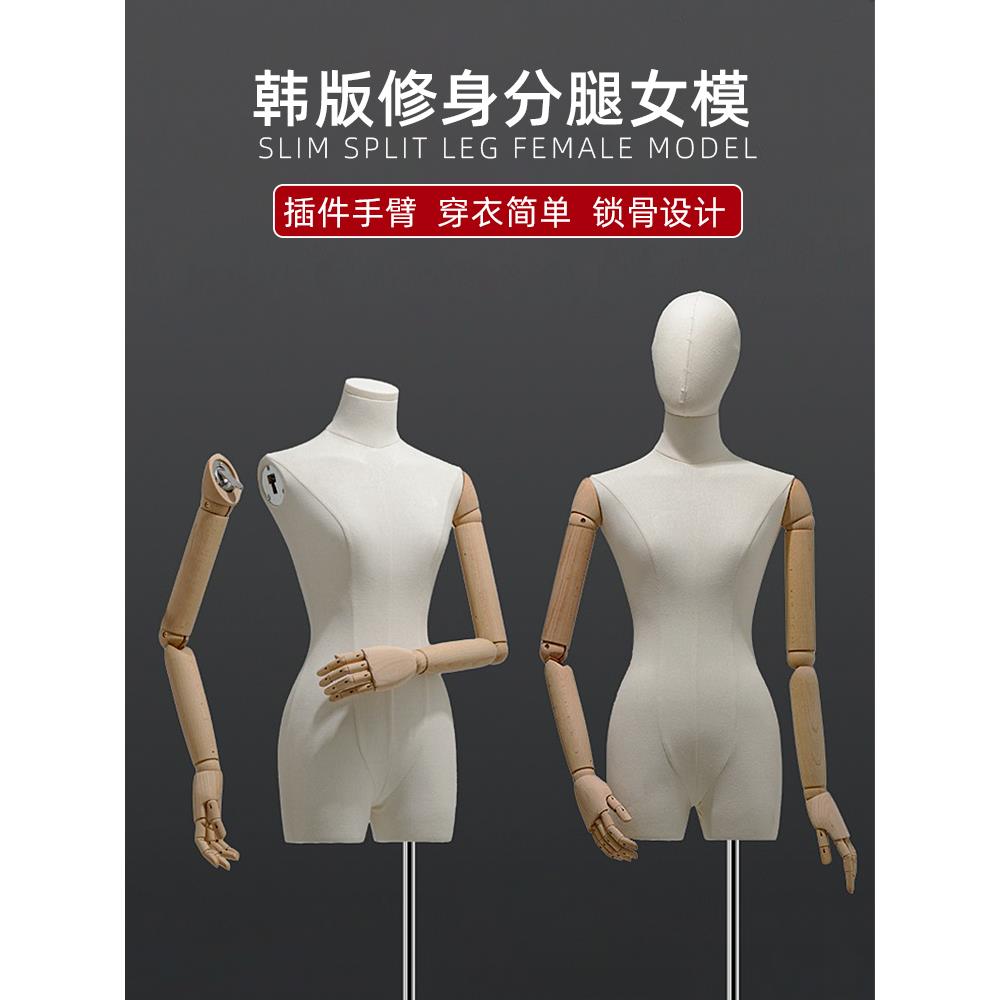 服装店韩版模特半身挂件手道具女小胸模特架子全身人偶橱窗展示架