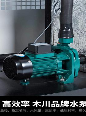 山东风冷式冷水机注塑制冷机密封式循环冷水机模具降温工业冷水机