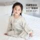 无骨竹棉纱布宝宝睡袋A类夏轻薄透气婴幼儿防踢被儿童家居服睡衣