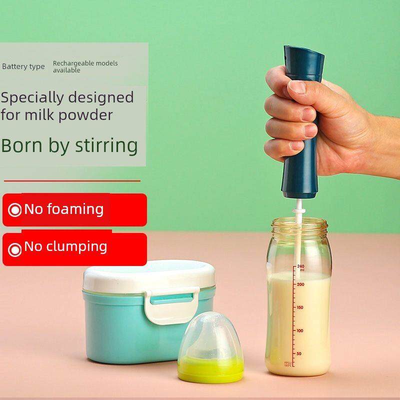 奶粉搅拌棒迷你婴儿电动牛奶搅拌器棒婴儿牛奶搅拌棒牛奶搅拌器不