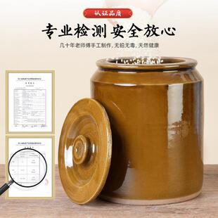米缸陶瓷家用米桶防虫带盖老式土陶缸储物蜂蜜罐子腌菜瓦缸储米罐