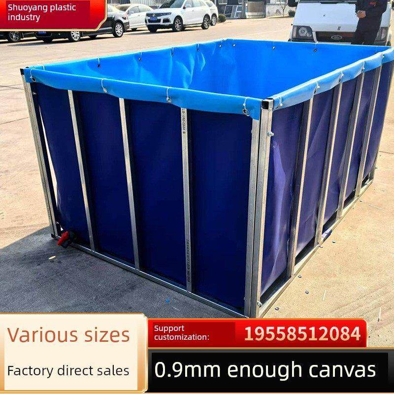 帆布鱼池加厚带支架方形鱼池户外大型折叠防水布锦鲤殖水池刀刮布,居家日用,防雨布,淘宝优惠券,粉丝福利购,淘宝优惠卷