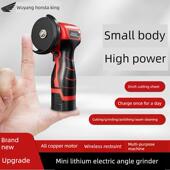 迷你无刷角磨机锂电池家用充电磨机多功能小型手磨机切割机