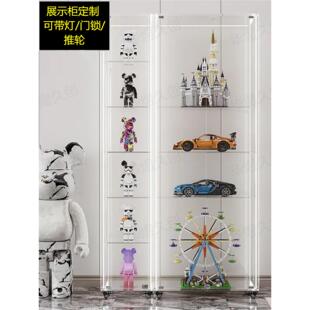 可移动带灯亚克力展示柜定制汽车模型卡片样品高档轻奢陈列展示架