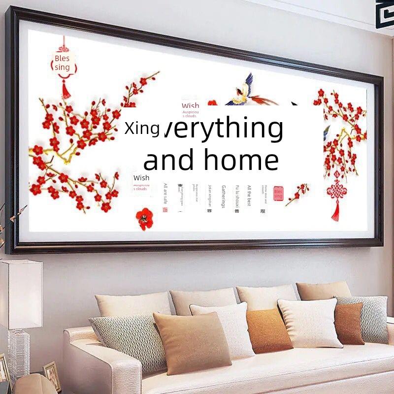 2025新客厅高端轻奢家钻石画满钻石家与万世兴十字绣花草山水画