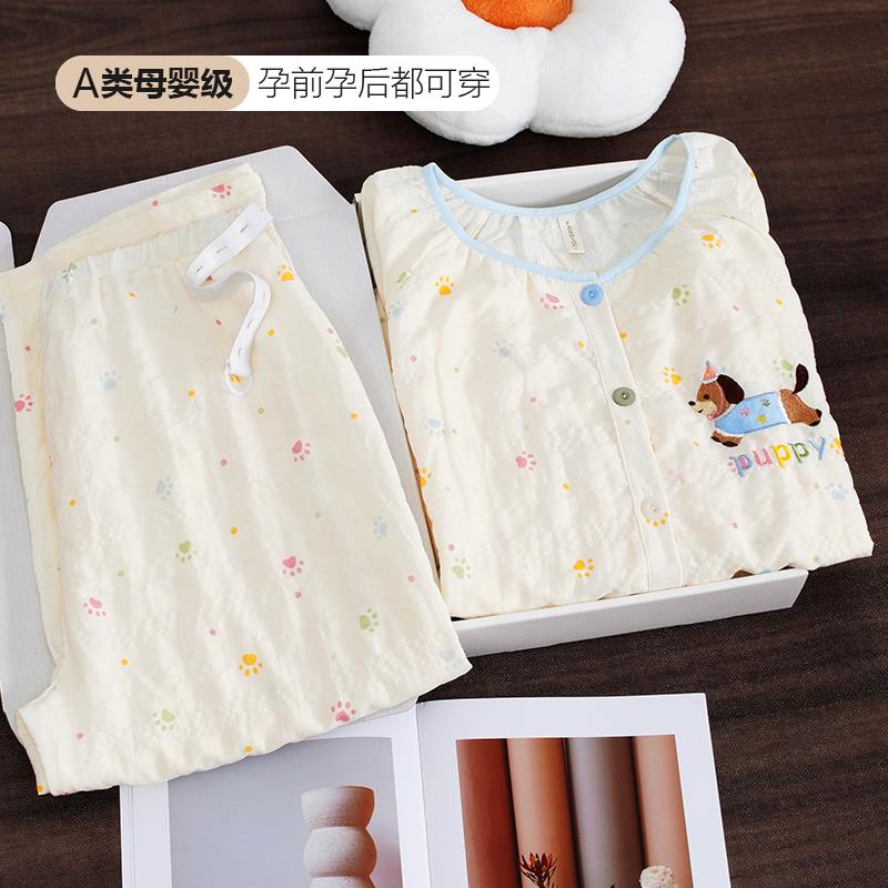 泡泡棉皱布春夏薄款月子服产后孕妇哺乳睡衣产妇家居服5月份6套装
