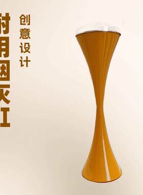 落地式卫生间烟灰缸立式带盖创意个性时尚电梯ktv厕所客厅烟灰缸
