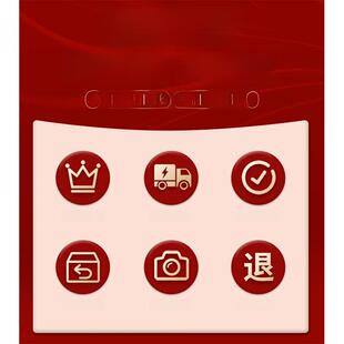 三角轮胎225 245 235 255 265 65R16R17R18R19R20