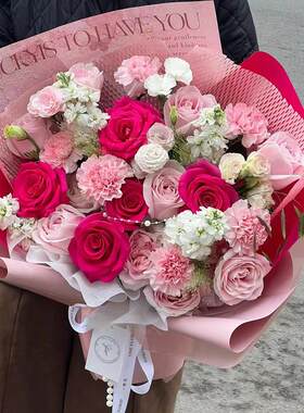 鲜花同城速递配送上门长辈生日康乃馨百合玫瑰花花束杭州上海北京