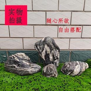 天然小原石泰山石敢当办公室客厅靠山石奇石室内鱼缸造景石头摆件