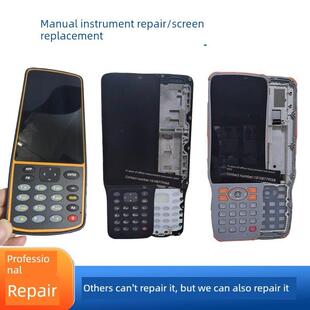 全新原装华测RTK手簿屏幕维修换屏iD3/HCE320/HCE600/700电池电源