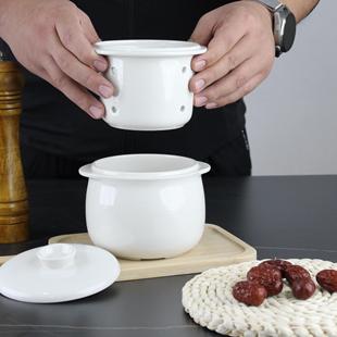 溢汤炖盅家用陶瓷汤肉分离隔水炖罐内胆带孔免过滤鸡汁汤盅溢鸭汤