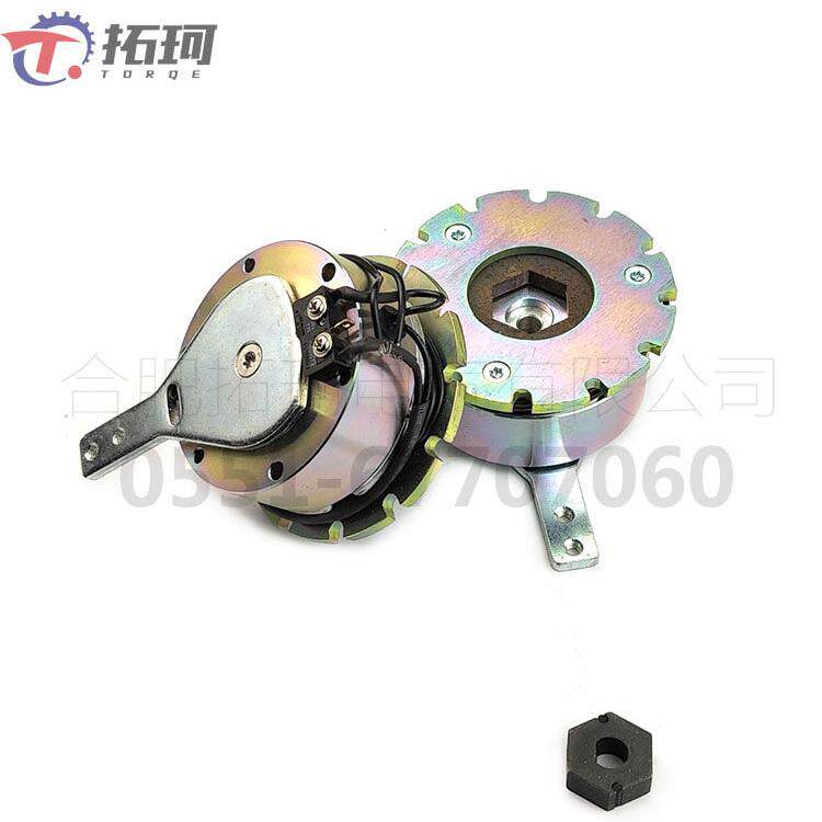 老年代步车用电子刹车电动轮椅电磁制动器配件