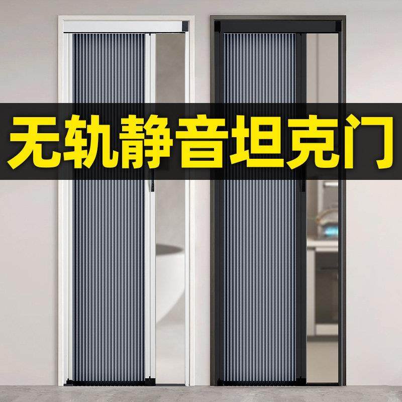 无轨推拉门折叠隐形门帘蜂巢隔断帘免打孔厨房卧室厕所阳台定制门,全屋定制,卧室门,淘宝优惠券,粉丝福利购,淘宝优惠卷