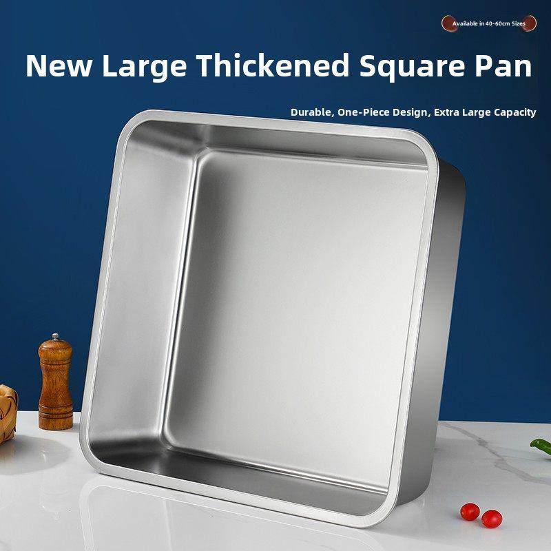 304不锈钢方盆正方形方盘自助餐份数盆加深托盘快餐菜盆带盖方盒,餐饮具,盆,淘宝优惠券,粉丝福利购,淘宝优惠卷