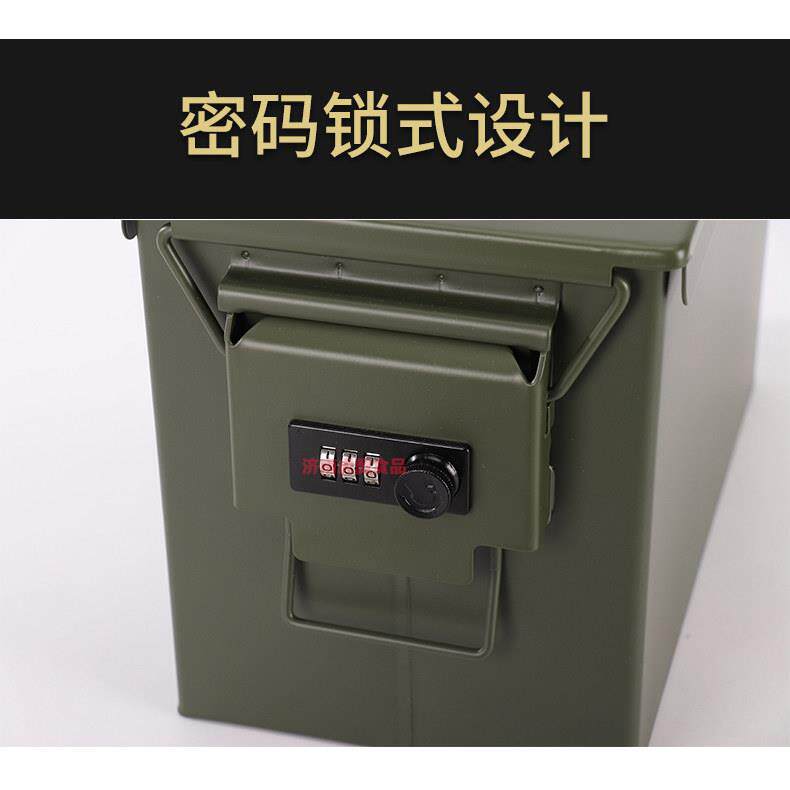 专利密码锁铁箱防潮抗震钢制工具箱航模电池防爆密封箱