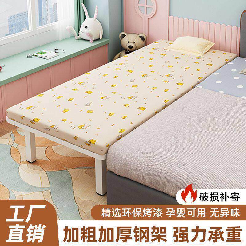 铁艺儿童床带护栏男孩女孩单人床公主床加宽床边床小床拼接大床