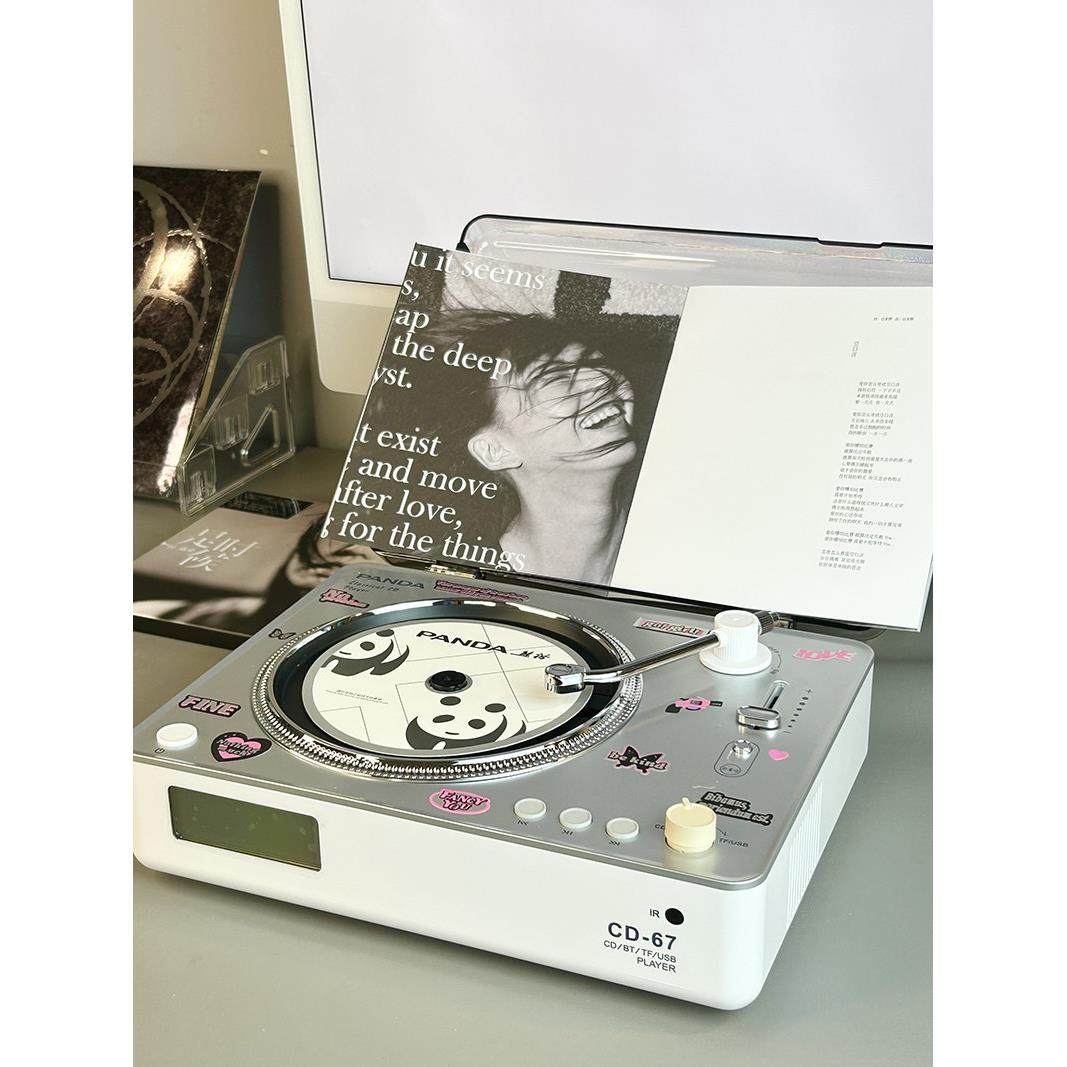 熊猫CD67覆古双向蓝牙一体cd机音响光碟专辑唱片机播放器送贴纸