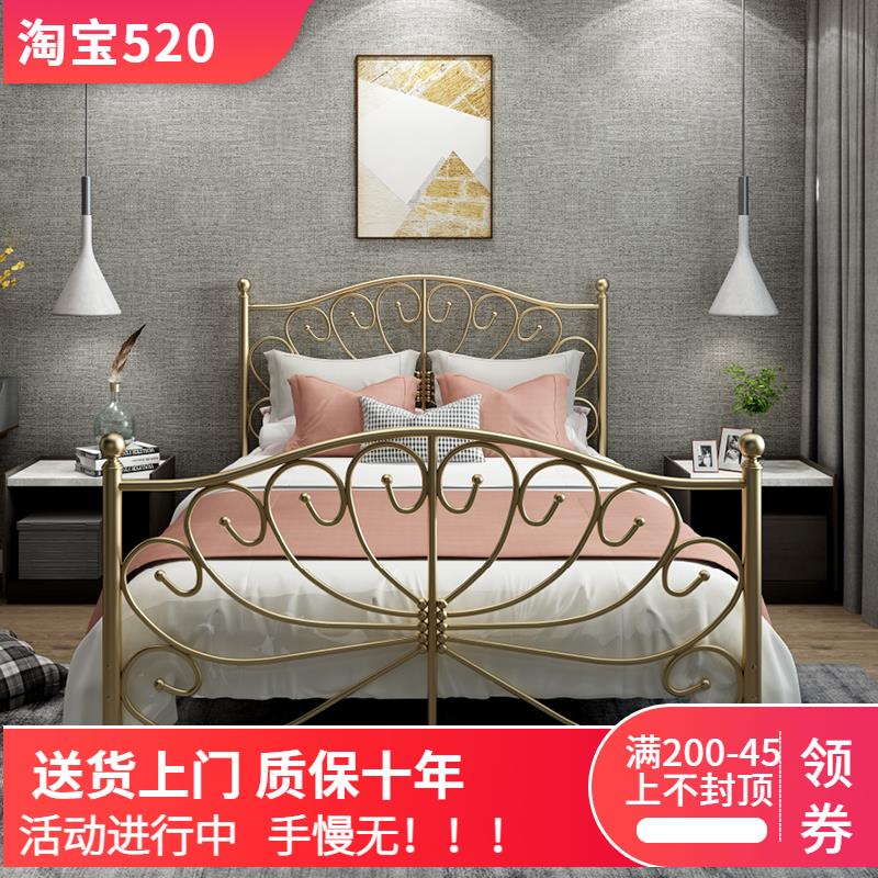 北欧现代简约公主铁艺床1.5米双人1.8出租屋铁床架铁架单人1.2m轻